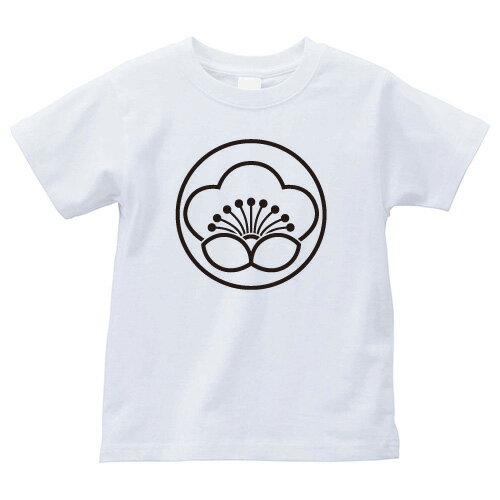 糸輪に陰匂い梅（いとわにかげにおいうめ）家紋Tシャツ 家紋 Tシャツ 和柄Tシャツ 和柄 Tシャツ メンズ..