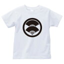 丸に二階扇(まるににかいおうぎ)家紋Tシャツ 家紋 Tシャツ 和柄Tシャツ 和柄 Tシャツ メンズ レディース 半袖 Tシャツ 家 Tシャツ おもしろTシャツ 家紋入り Tシャツ お土産 和風 ギフト 家紋デザイン 日本 デザイン 085-cvt 085cvt 送料無料