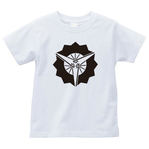 高崎扇（たかさきおうぎ）家紋Tシャツ 家紋 Tシャツ 和柄Tシャツ 和柄 Tシャツ メンズ レディース 半袖 Tシャツ 家 Tシャツ おもしろT..
