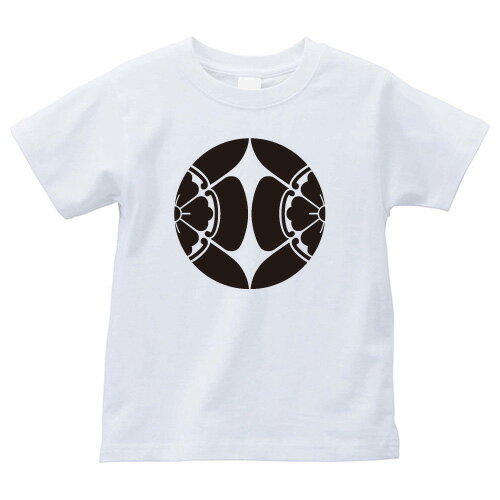 二つ割り瓜（ふたつわりか）家紋Tシャツ 家紋 Tシャツ 和柄Tシャツ 和柄 Tシャツ メンズ レディース 半袖 Tシャツ 家 Tシャツ おもしろTシャツ 家紋入り Tシャツ お土産 和風 ギフト 家紋デザイン 日本 デザイン 085-cvt 085cvt 送料無料