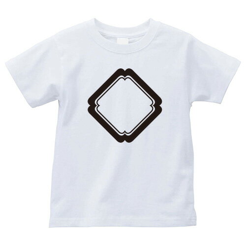 子持ち隅入り角（こもちすみいりかく）家紋Tシャツ 家紋 Tシャツ 和柄Tシャツ 和柄 Tシャツ メンズ レディース 半袖 Tシャツ 家 Tシャツ おもしろTシャツ 家紋入り Tシャツ お土産 和風 ギフト 家紋デザイン 日本 デザイン 085-cvt 085cvt 送料無料