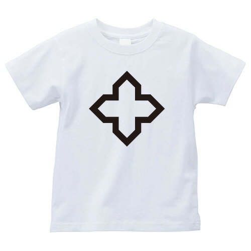 中入り角（なかいりかく）家紋Tシャツ 家紋 Tシャツ 和柄Tシャツ 和柄 Tシャツ メンズ レディース 半袖 Tシャツ 家 Tシャツ おもしろTシャツ 家紋入り Tシャツ お土産 和風 ギフト 家紋デザイン 日本 デザイン 085-cvt 085cvt 送料無料