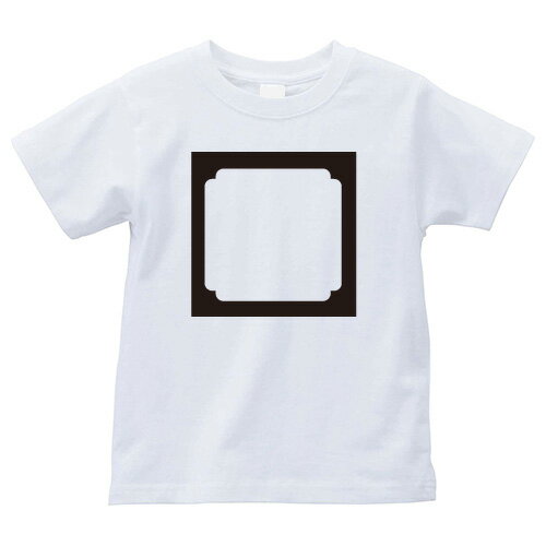 内隅入り平角（うちすみいりひらかく）家紋Tシャツ 家紋 Tシャツ 和柄Tシャツ 和柄 Tシャツ メンズ レ..