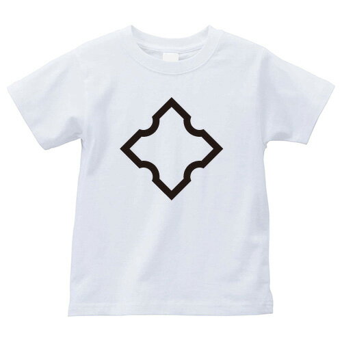 反り入り角（そりいりかく）家紋Tシャツ 家紋 Tシャツ 和柄Tシャツ 和柄 Tシャツ メンズ レディース 半袖 Tシャツ 家 Tシャツ おもしろTシャツ 家紋入り Tシャツ お土産 和風 ギフト 家紋デザイン 日本 デザイン 085-cvt 085cvt 送料無料