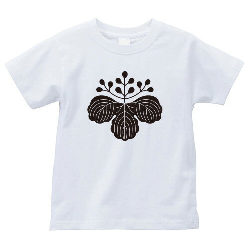 梶の葉桐（かじのはぎり）家紋Tシャツ 家紋 Tシャツ 和柄Tシャツ 和柄 Tシャツ メンズ レディース 半袖 Tシャツ 家 Tシャツ おもしろTシャツ 家紋入り Tシャツ お土産 和風 ギフト 家紋デザイン 日本 デザイン 085-cvt 085cvt 送料無料