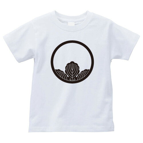 細輪に覗き梶の葉（ほそわにのぞきかじのは）家紋Tシャツ 家紋 Tシャツ 和柄Tシャツ 和柄 Tシャツ メンズ レディース 半袖 Tシャツ 家 Tシャツ おもしろTシャツ 家紋入り Tシャツ お土産 和風 ギフト 家紋デザイン 日本 デザイン 085-cvt 085cvt 送料無料