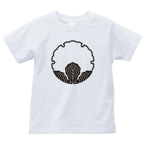 雪輪に覗き梶の葉（ゆきわにのぞきかじのは）家紋Tシャツ 家紋 Tシャツ 和柄Tシャツ 和柄 Tシャツ メンズ レディース 半袖 Tシャツ 家 Tシャツ おもしろTシャツ 家紋入り Tシャツ お土産 和風 ギフト 家紋デザイン 日本 デザイン 085-cvt 085cvt 送料無料