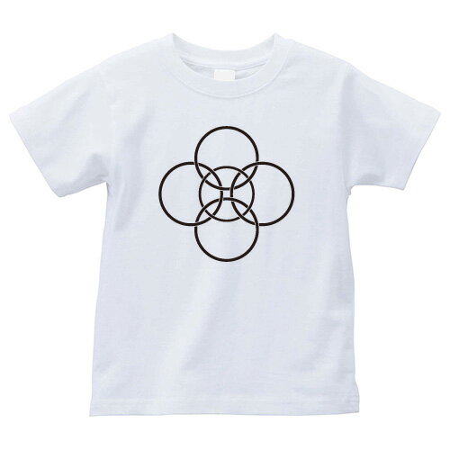 五つ組み金輪（いつくみかなわ）家紋Tシャツ 家紋 Tシャツ 和柄Tシャツ 和柄 Tシャツ メンズ レディース 半袖 Tシャツ 家 Tシャツ おもしろTシャツ 家紋入り Tシャツ お土産 和風 ギフト 家紋デザイン 日本 デザイン 085-cvt 085cvt 送料無料