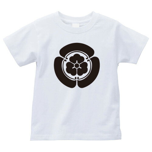 三つ瓜に唐花（みっつかにからはな）家紋Tシャツ 家紋 Tシャツ 和柄Tシャツ 和柄 Tシャツ メンズ レデ..