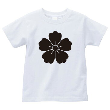 【全4サイズ】 家紋シリーズ Tシャツ 痩せ五つ唐花（やせいつつからはな）家紋 tシャツ 和柄 tシャツ メンズ レディース 半袖 Tシャツ 家 tシャツ和柄tシャツ おもしろTシャツ 家紋入り tシャツ お土産 ギフト 和風 ギフト 家紋デザイン日本 デザイン 085-cvt 085cvt