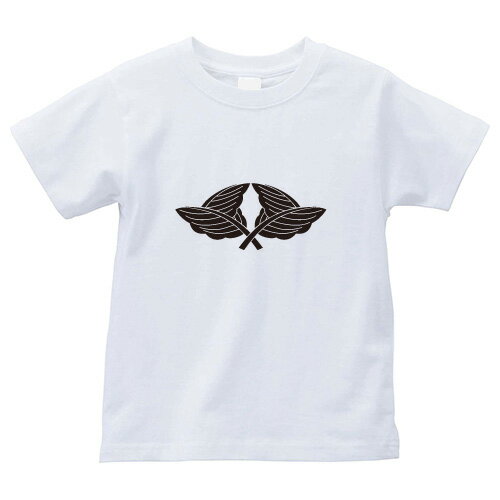 樂天商城 - 違い片折れ柏（ちがいかたおれかしわ）家紋Tシャツ 家紋 Tシャツ 和柄Tシャツ 和柄 Tシャツ メンズ レディース 半袖 Tシャツ 家 Tシャツ おもしろTシャツ 家紋入り Tシャツ お土産 和風 ギフト 家紋デザイン 日本 デザイン 085-cvt 085cvt 送料無料