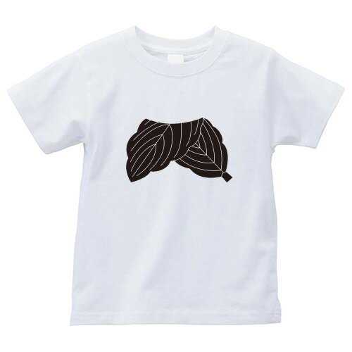 Rakuten - 折れ柏（おれかしわ）家紋Tシャツ 家紋 Tシャツ 和柄Tシャツ 和柄 Tシャツ メンズ レディース 半袖 Tシャツ 家 Tシャツ おもしろTシャツ 家紋入り Tシャツ お土産 和風 ギフト 家紋デザイン 日本 デザイン 085-cvt 085cvt 送料無料