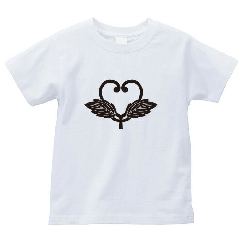 T-Shirts - 二つ蔓柏（ふたつつるかしわ）家紋Tシャツ 家紋 Tシャツ 和柄Tシャツ 和柄 Tシャツ メンズ レディース 半袖 Tシャツ 家 Tシャツ おもしろTシャツ 家紋入り Tシャツ お土産 和風 ギフト 家紋デザイン 日本 デザイン 085-cvt 085cvt 送料無料