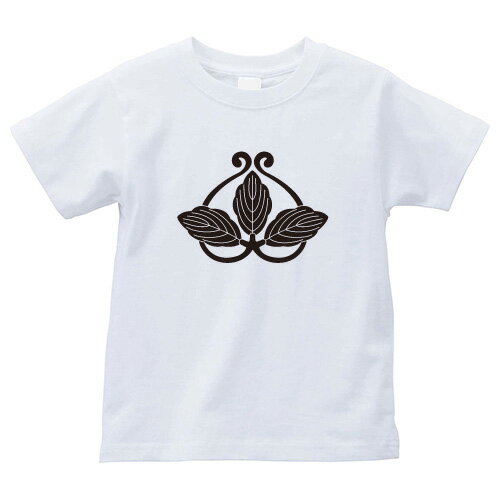 蔓巻柏（つたまきかしわ）家紋Tシャツ 家紋 Tシャツ 和柄Tシャツ 和柄 Tシャツ メンズ レディース 半袖 Tシャツ 家 Tシャツ おもしろTシャツ 家紋入り Tシャツ お土産 和風 ギフト 家紋デザイン 日本 デザイン 085-cvt 085cvt 送料無料