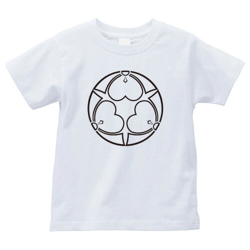 総陰三つ割り剣片喰（そうかげみつわりけんかたばみ）家紋Tシャツ 家紋 Tシャツ 和柄Tシャツ 和柄 Tシャツ メンズ レディース 半袖 Tシャツ 家 Tシャツ おもしろTシャツ 家紋入り Tシャツ お土産 和風 ギフト 家紋デザイン 日本 デザイン 085-cvt 085cvt 送料無料