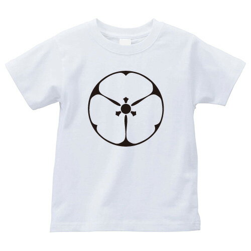 Shirts, T-Shirts - 村山片喰（むらやまかたばみ）家紋Tシャツ 家紋 Tシャツ 和柄Tシャツ 和柄 Tシャツ メンズ レディース 半袖 Tシャツ 家 Tシャツ おもしろTシャツ 家紋入り Tシャツ お土産 和風 ギフト 家紋デザイン 日本 デザイン 085-cvt 085cvt 送料無料