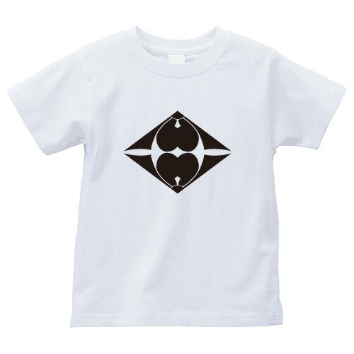 二つ割りの剣片喰菱（ふたつわりのけんかたばみびし）家紋Tシャツ 家紋 Tシャツ 和柄Tシャツ 和柄 Tシャツ メンズ レディース 半袖 Tシャツ 家 Tシャツ おもしろTシャツ 家紋入り Tシャツ お土産 和風 ギフト 家紋デザイン 日本 デザイン 085-cvt 085cvt 送料無料