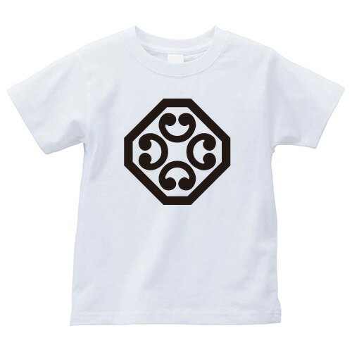 隅切り角に外四つ鐶（すみきりかくにそとよっつかん）家紋Tシャツ 家紋 Tシャツ 和柄Tシャツ 和柄 Tシャツ メンズ レディース 半袖 Tシャツ 家 Tシャツ おもしろTシャツ 家紋入り Tシャツ お土産 和風 ギフト 家紋デザイン 日本 デザイン 085-cvt 085cvt 送料無料