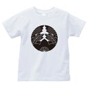 杏葉鉄線(ぎょうようてっせん)家紋Tシャツ 家紋 Tシャツ 和柄Tシャツ 和柄 Tシャツ メンズ レディース 半袖 Tシャツ 家 Tシャツ おもしろTシャツ 家紋入り Tシャツ お土産 和風 ギフト 家紋デザイン 日本 デザイン 085-cvt 085cvt 送料無料(4)
