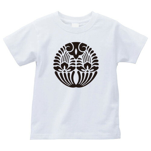 橘杏葉（たちばなぎょうよう）家紋Tシャツ 家紋 Tシャツ 和柄Tシャツ 和柄 Tシャツ メンズ レディース 半袖 Tシャツ 家 Tシャツ おもしろTシャツ 家紋入り Tシャツ お土産 和風 ギフト 家紋デザイン 日本 デザイン 085-cvt 085cvt 送料無料