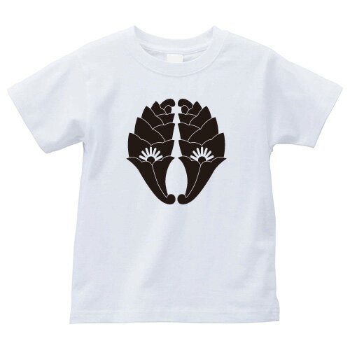 別所花杏葉（べっしょはなぎょうよう）家紋Tシャツ 家紋 Tシャツ 和柄Tシャツ 和柄 Tシャツ メンズ レディース 半袖 Tシャツ 家 Tシャツ おもしろTシャツ 家紋入り Tシャツ お土産 和風 ギフト 家紋デザイン 日本 デザイン 085-cvt 085cvt 送料無料