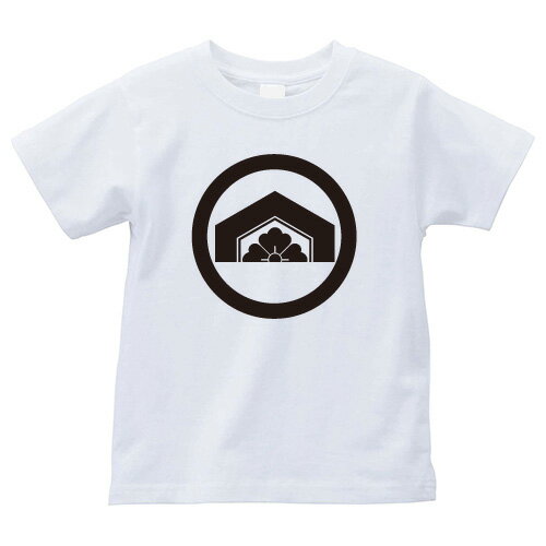 丸に割り亀甲に花角（まるにわりきっこうにはなかく）家紋Tシャツ 家紋 Tシャツ 和柄Tシャツ 和柄 Tシャツ メンズ レディース 半袖 Tシャツ 家 Tシャツ おもしろTシャツ 家紋入り Tシャツ お土産 和風 ギフト 家紋デザイン 日本 デザイン 085-cvt 085cvt 送料無料