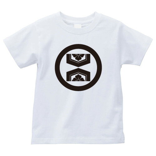 丸に向かい割り亀甲に花角（まるにむかいわりきっこうにはなかく）家紋Tシャツ 家紋 Tシャツ 和柄Tシャツ 和柄 Tシャツ メンズ レディース 半袖 Tシャツ 家 Tシャツ おもしろTシャツ 家紋入り Tシャツ お土産 和風 ギフト 家紋デザイン 日本 デザイン 085-cvt 送料無料