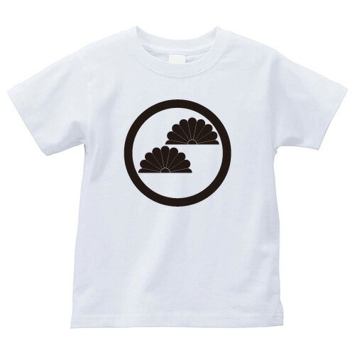 Shirts, T-Shirts - 丸に二つ半菊（まるにふたつはんぎく）家紋Tシャツ 家紋 Tシャツ 和柄Tシャツ 和柄 Tシャツ メンズ レディース 半袖 Tシャツ 家 Tシャツ おもしろTシャツ 家紋入り Tシャツ お土産 和風 ギフト 家紋デザイン 日本 デザイン 085-cvt 085cvt 送料無料