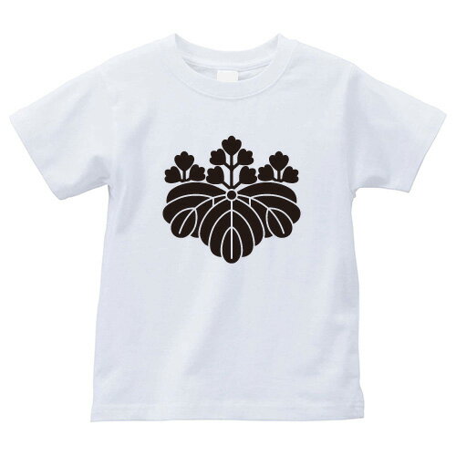 芋桐（いもぎり）家紋Tシャツ 家紋 Tシャツ 和柄Tシャツ 和柄 Tシャツ メンズ レディース 半袖 Tシャツ 家 Tシャツ おもしろTシャツ 家紋入り Tシャツ お土産 和風 ギフト 家紋デザイン 日本 デザイン 085-cvt 085cvt 送料無料