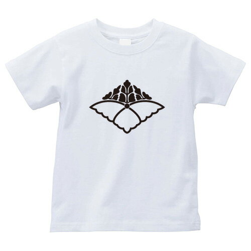 Other - 細中陰桐菱（ほそちゅうかげきりびし）家紋Tシャツ 家紋 Tシャツ 和柄Tシャツ 和柄 Tシャツ メンズ レディース 半袖 Tシャツ 家 Tシャツ おもしろTシャツ 家紋入り Tシャツ お土産 和風 ギフト 家紋デザイン 日本 デザイン 085-cvt 085cvt 送料無料