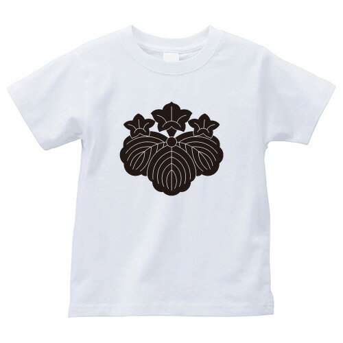 埋み桐（うずみぎり）家紋Tシャツ 家紋 Tシャツ 和柄Tシャツ 和柄 Tシャツ メンズ レディース 半袖 Tシャツ 家 Tシャツ おもしろTシャツ 家紋入り Tシャツ お土産 和風 ギフト 家紋デザイン 日本 デザイン 085-cvt 085cvt 送料無料