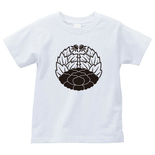 葉陰杏葉牡丹（はかげぎょうようぼたん）家紋Tシャツ 家紋 Tシャツ 和柄Tシャツ 和柄 Tシャツ メンズ レディース 半袖 Tシャツ 家 Tシャツ おもしろTシャツ 家紋入り Tシャツ お土産 和風 ギフト 家紋デザイン 日本 デザイン 085-cvt 085cvt 送料無料
