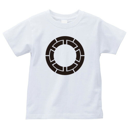 六つ源氏輪（むっつげんじわ）家紋Tシャツ 家紋 Tシャツ 和柄Tシャツ 和柄 Tシャツ メンズ レディース 半袖 Tシャツ 家 Tシャツ おもしろTシャツ 家紋入り Tシャツ お土産 和風 ギフト 家紋デザイン 日本 デザイン 085-cvt 085cvt 送料無料