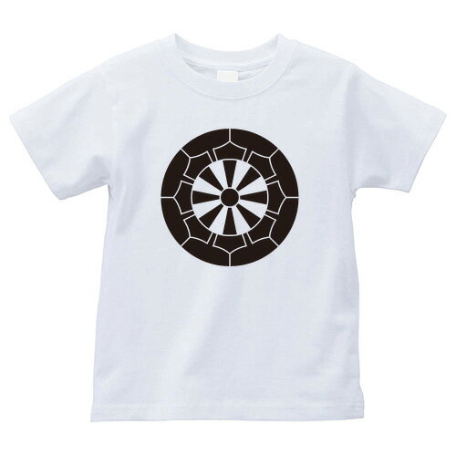 変わり源氏車（かわりげんじぐるま）家紋Tシャツ 家紋 Tシャツ 和柄Tシャツ 和柄 Tシャツ メンズ レディース 半袖 Tシャツ 家 Tシャツ おもしろTシャツ 家紋入り Tシャツ お土産 和風 ギフト 家紋デザイン 日本 デザイン 085-cvt 085cvt 送料無料