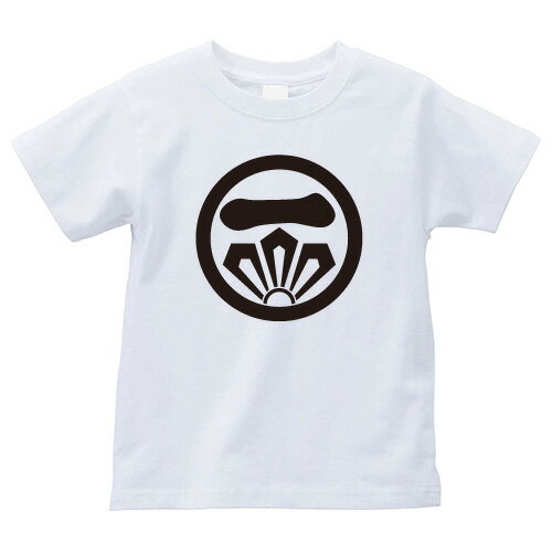 丸に龍剣に一の字（まるにりゅうけんにいちのじ）家紋Tシャツ 家紋 Tシャツ 和柄Tシャツ 和柄 Tシャツ メンズ レディース 半袖 Tシャツ 家 Tシャツ おもしろTシャツ 家紋入り Tシャツ お土産 和風 ギフト 家紋デザイン 日本 デザイン 085-cvt 085cvt 送料無料