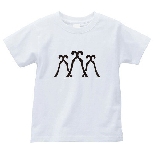 Rakuten - 三つ立ち琴柱（みつたちことじ）家紋Tシャツ 家紋 Tシャツ 和柄Tシャツ 和柄 Tシャツ メンズ レディース 半袖 Tシャツ 家 Tシャツ おもしろTシャツ 家紋入り Tシャツ お土産 和風 ギフト 家紋デザイン 日本 デザイン 085-cvt 085cvt 送料無料