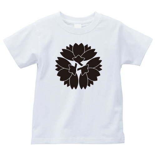 三つ横見桜（みっつよこみざくら）家紋Tシャツ 家紋 Tシャツ 和柄Tシャツ 和柄 Tシャツ メンズ レディース 半袖 Tシャツ 家 Tシャツ おもしろTシャツ 家紋入り Tシャツ お土産 和風 ギフト 家紋デザイン 日本 デザイン 085-cvt 085cvt 送料無料