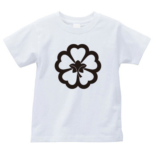 中陰変わり裏桜（ちゅうかげかわりうらさくら）家紋Tシャツ 家紋 Tシャツ 和柄Tシャツ 和柄 Tシャツ メンズ レディース 半袖 Tシャツ 家 Tシャツ おもしろTシャツ 家紋入り Tシャツ お土産 和風 ギフト 家紋デザイン 日本 デザイン 085-cvt 085cvt 送料無料
