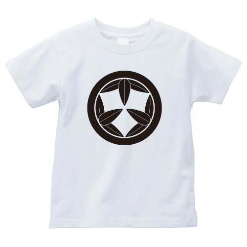 丸に細九枚笹（まるにほそくまいささ）家紋Tシャツ 家紋 Tシャツ 和柄Tシャツ 和柄 Tシャツ メンズ レディース 半袖 Tシャツ 家 Tシャツ おもしろTシャツ 家紋入り Tシャツ お土産 和風 ギフト 家紋デザイン 日本 デザイン 085-cvt 085cvt 送料無料