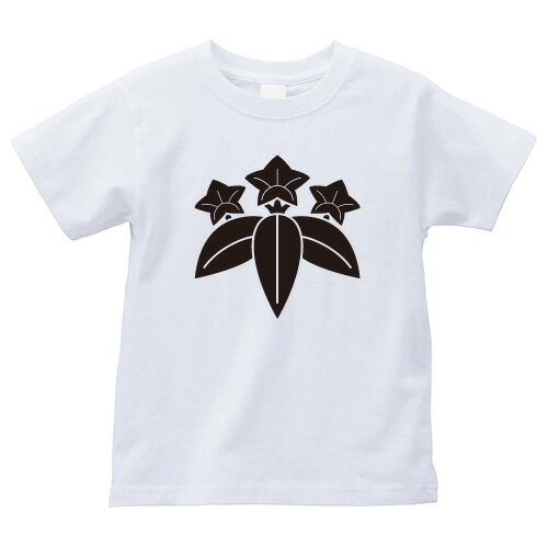 三枚笹竜胆（さんまいざさりんどう）家紋Tシャツ 家紋 Tシャツ 和柄Tシャツ 和柄 Tシャツ メンズ レディース 半袖 Tシャツ 家 Tシャツ おもしろTシャツ 家紋入り Tシャツ お土産 和風 ギフト 家紋デザイン 日本 デザイン 085-cvt 085cvt 送料無料