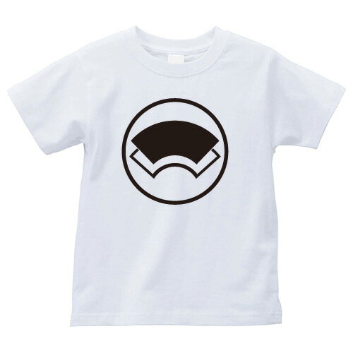 細輪に陰陽重ね地紙（ほそわにいんようかさねじがみ）家紋Tシャツ 家紋 Tシャツ 和柄Tシャツ 和柄 Tシャツ メンズ レディース 半袖 Tシャツ 家 Tシャツ おもしろTシャツ 家紋入り Tシャツ お土産 和風 ギフト 家紋デザイン 日本 デザイン 085-cvt 085cvt 送料無料