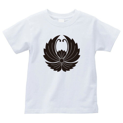 浮線石竹（ふせんせきちく）家紋Tシャツ 家紋 Tシャツ 和柄Tシャツ 和柄 Tシャツ メンズ レディース 半袖 Tシャツ 家 Tシャツ おもしろTシャツ 家紋入り Tシャツ お土産 和風 ギフト 家紋デザイン 日本 デザイン 085-cvt 085cvt 送料無料