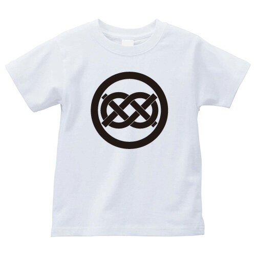丸に変わり華蔓結び（まるにかわりはなつるむすび）家紋Tシャツ 家紋 Tシャツ 和柄Tシャツ 和柄 Tシャツ メンズ レディース 半袖 Tシャ..