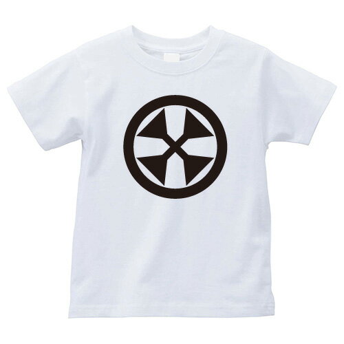 【商品説明】・家紋を大きく胸にプリントしたTシャツです。・全部で4つのサイズがあります。＊男女（ユニセックス）が着れるS、M、L、XLサイズをご用意しております。・性別や年齢を問わず誰でも気軽に楽しめるレギュラーシルエット（定番シルエット）のシンプルTシャツです。・適度な厚みのヘビーウェイトで着こなしやすいレギュラーシルエット（定番シルエット）になります。【仕様】サイズ：S・M・L・XLカラー：ホワイト素材：綿100％【ご注意】＊こちらの商品は、完全受注生産のため返品不可となっておりますのでご了承の上ご注文ください。
