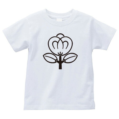 Garments - 陰一つ茶の実（かげひとつちゃのみ）家紋Tシャツ 家紋 Tシャツ 和柄Tシャツ 和柄 Tシャツ メンズ レディース 半袖 Tシャツ 家 Tシャツ おもしろTシャツ 家紋入り Tシャツ お土産 和風 ギフト 家紋デザイン 日本 デザイン 085-cvt 085cvt 送料無料