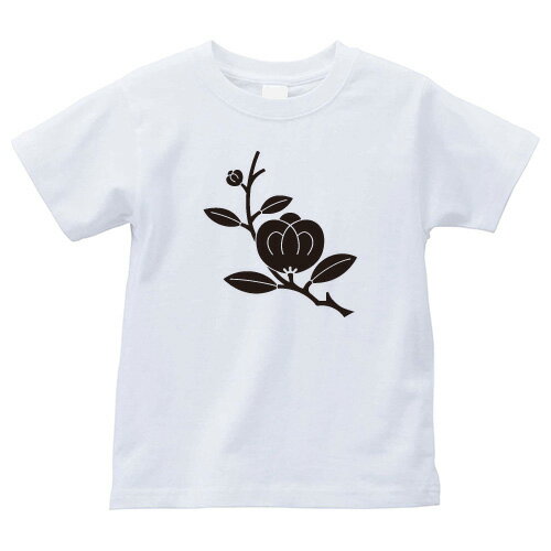 SUKA - 枝茶の実1（えだちゃのみ）家紋Tシャツ 家紋 Tシャツ 和柄Tシャツ 和柄 Tシャツ メンズ レディース 半袖 Tシャツ 家 Tシャツ おもしろTシャツ 家紋入り Tシャツ お土産 和風 ギフト 家紋デザイン 日本 デザイン 085-cvt 085cvt 送料無料