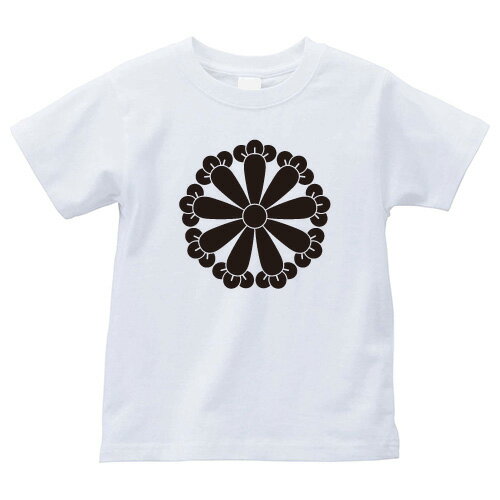 樂天商城 - 九つ丁子車（ここのつちょうじぐるま）家紋Tシャツ 家紋 Tシャツ 和柄Tシャツ 和柄 Tシャツ メンズ レディース 半袖 Tシャツ 家 Tシャツ おもしろTシャツ 家紋入り Tシャツ お土産 和風 ギフト 家紋デザイン 日本 デザイン 085-cvt 085cvt 送料無料