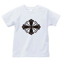 蔓四つ丁子菱(つるよつちょうじびし)家紋Tシャツ 家紋 Tシャツ 和柄Tシャツ 和柄 Tシャツ メンズ レディース 半袖 Tシャツ 家 Tシャツ おもしろTシャツ 家紋入り Tシャツ お土産 和風 ギフト 家紋デザイン 日本 デザイン 085-cvt 085cvt 送料無料(4)