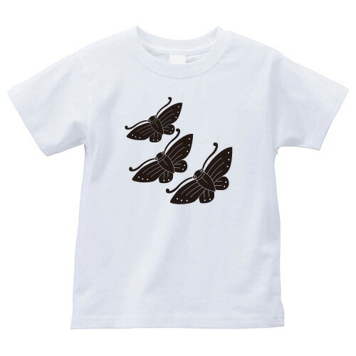 三つ飛び蝶（みつとびちょう）家紋Tシャツ 家紋 Tシャツ 和柄Tシャツ 和柄 Tシャツ メンズ レディース 半袖 Tシャツ 家 Tシャツ おもしろTシャツ 家紋入り Tシャツ お土産 和風 ギフト 家紋デザイン 日本 デザイン 085-cvt 085cvt 送料無料(4.0)