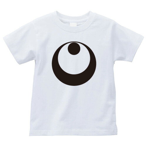 真向き月に星2（まむきつきにほし2）家紋Tシャツ 家紋 Tシャツ 和柄Tシャツ 和柄 Tシャツ メンズ レディース 半袖 Tシャツ 家 Tシャツ おもしろTシャツ 家紋入り Tシャツ お土産 和風 ギフト 家紋デザイン 日本 デザイン 085-cvt 085cvt 送料無料